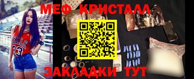 PSILOCYBIN Пенза