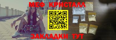 скорость Первоуральск