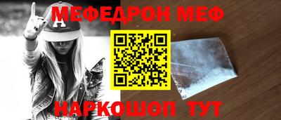 PSILOCYBIN Пенза