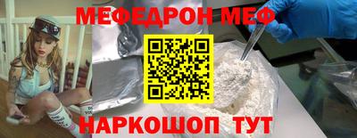 PSILOCYBIN Пенза