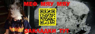 скорость Первоуральск