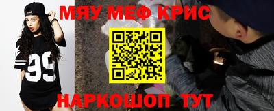 скорость Первоуральск