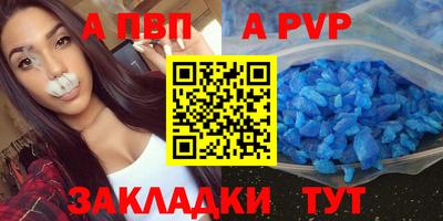 скорость Первоуральск