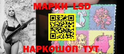 скорость Первоуральск