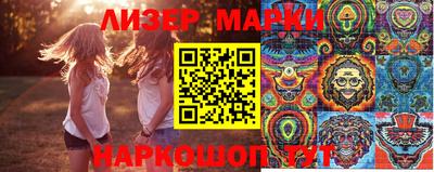 метадон Обь