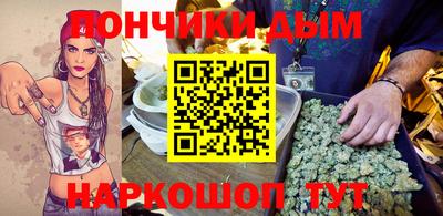 PSILOCYBIN Пенза
