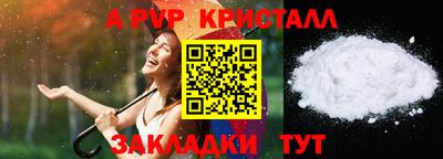 скорость Первоуральск