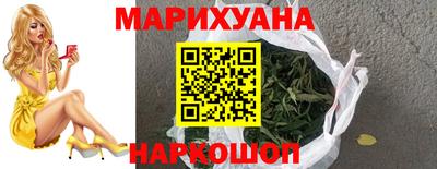 скорость Первоуральск