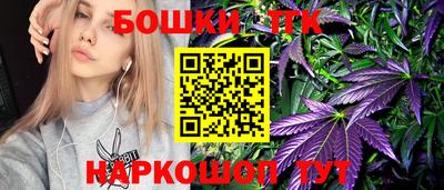 PSILOCYBIN Пенза