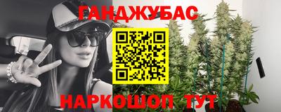 скорость Первоуральск