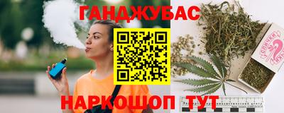 PSILOCYBIN Пенза