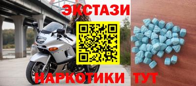 mdma Нягань