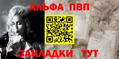 PSILOCYBIN Пенза