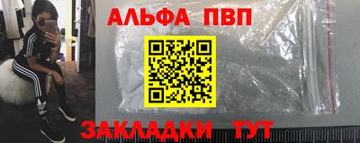 скорость Первоуральск