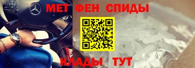соль курить ск Обнинск