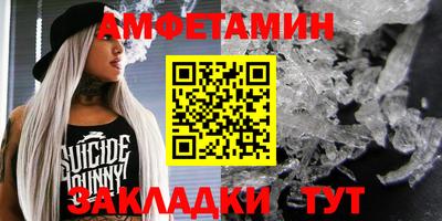 метадон Обь