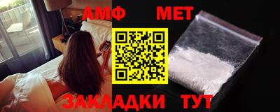 соль курить ск Обнинск