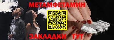 PSILOCYBIN Пенза