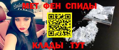 скорость Первоуральск