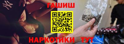 скорость Первоуральск