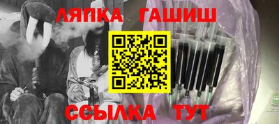 скорость Первоуральск