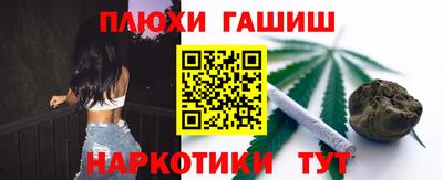 скорость Первоуральск