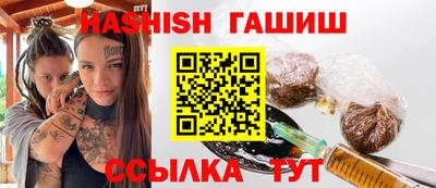 соль курить ск Обнинск