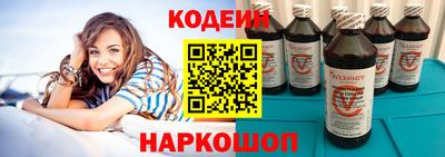 соль курить ск Обнинск