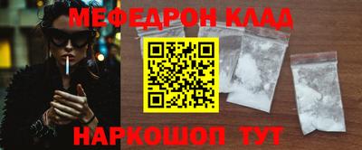 скорость Первоуральск
